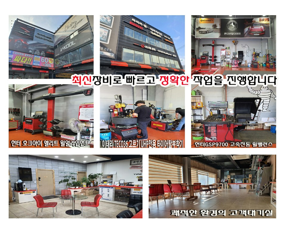 ccad32c9df74bd62ae04f3e69f496a6d_1583461665_62.jpg