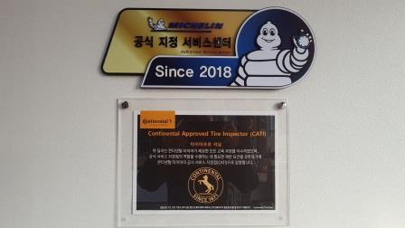 e2ee5047f03174110577cae63ebcad85_1584756836_82.jpg
